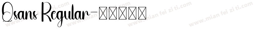 Qsans Regular字体转换
